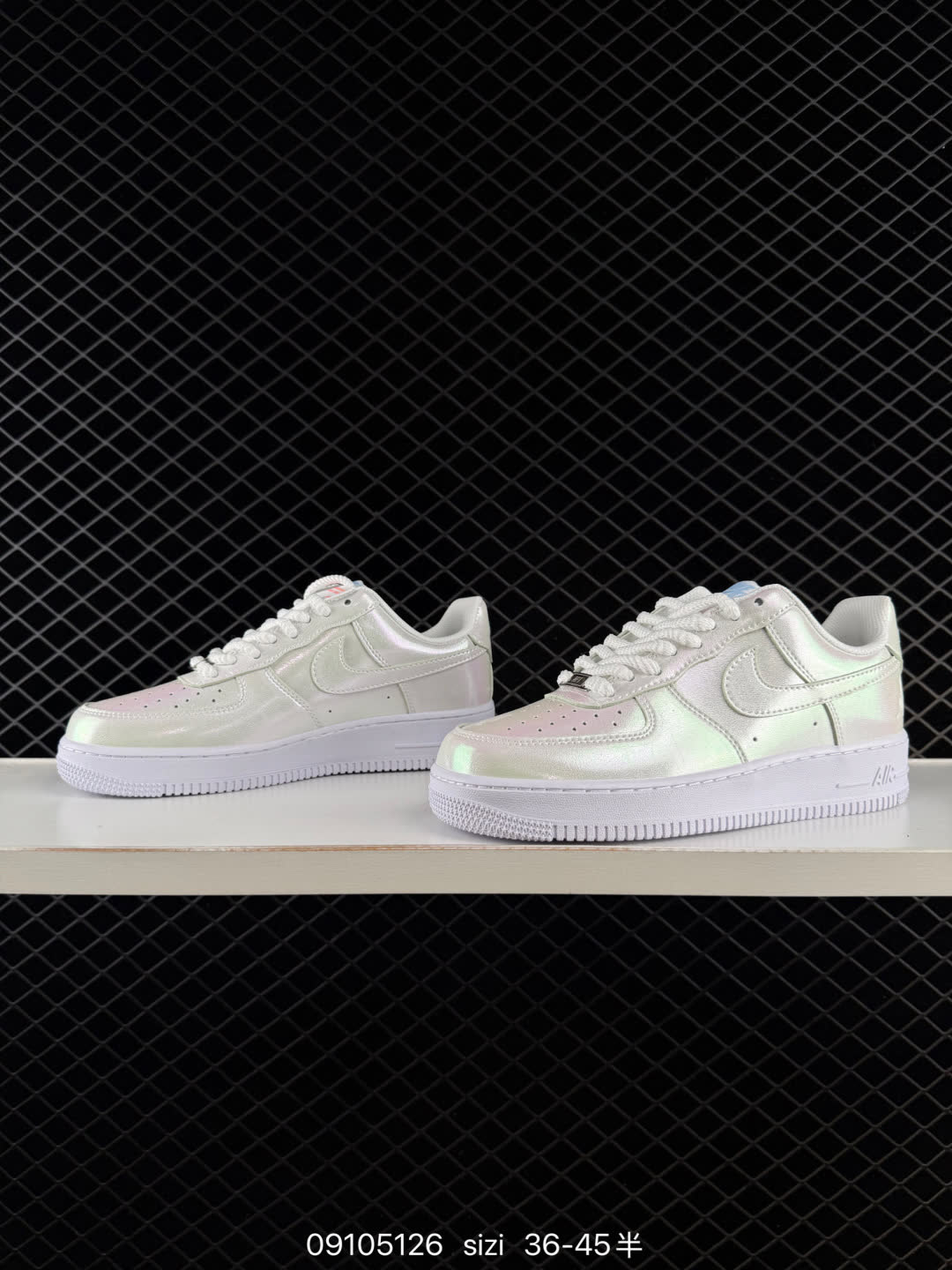 Nike Air Force 1-IR8492